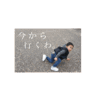 RS.N（個別スタンプ：18）