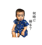RS.N（個別スタンプ：22）