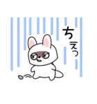 うさたぬくん（個別スタンプ：18）