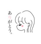 いまどき言葉の女の子（個別スタンプ：1）