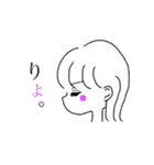 いまどき言葉の女の子（個別スタンプ：3）