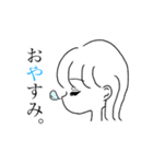 いまどき言葉の女の子（個別スタンプ：6）
