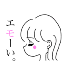 いまどき言葉の女の子（個別スタンプ：8）