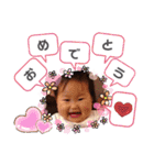 haru_hina 2020（個別スタンプ：16）