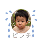 haru_hina 2020（個別スタンプ：19）