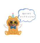 haru_hina 2020（個別スタンプ：25）