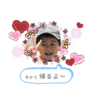 haru_hina 2020（個別スタンプ：26）