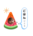 haru_hina 2020（個別スタンプ：34）
