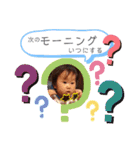 haru_hina 2020（個別スタンプ：36）
