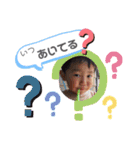 haru_hina 2020（個別スタンプ：37）