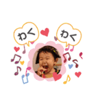 haru_hina 2020（個別スタンプ：38）