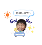 haru_hina 2020（個別スタンプ：40）