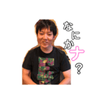 どうも、つるです。（個別スタンプ：1）