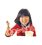 BABAのジュニア（個別スタンプ：1）