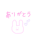 日常すたんぷ〜ケーキがたべたい〜（個別スタンプ：1）