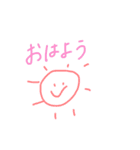 日常すたんぷ〜ケーキがたべたい〜（個別スタンプ：4）