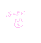 日常すたんぷ〜ケーキがたべたい〜（個別スタンプ：9）