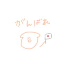 日常すたんぷ〜ケーキがたべたい〜（個別スタンプ：15）