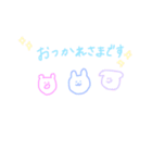 日常すたんぷ〜ケーキがたべたい〜（個別スタンプ：16）