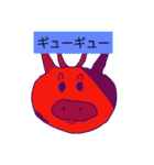 Crazy Beef cow（個別スタンプ：14）