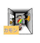 Crazy Beef cow（個別スタンプ：21）