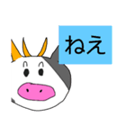 Crazy Beef cow（個別スタンプ：24）