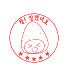 [かわいいイチゴ]ラブリーベリー3 (韓国語)（個別スタンプ：13）