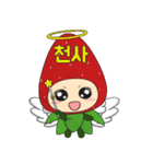 [かわいいイチゴ]ラブリーベリー3 (韓国語)（個別スタンプ：22）