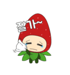 [かわいいイチゴ]ラブリーベリー3 (韓国語)（個別スタンプ：28）