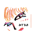 かお、かお、、ほか（個別スタンプ：1）