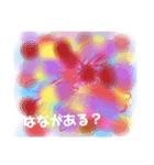 かお、かお、、ほか（個別スタンプ：7）