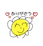 ぽかぽかたいよう（個別スタンプ：4）
