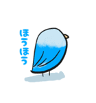 マルッとしたインコ（個別スタンプ：7）