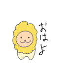 ほどよくキモカワスタンプ！！（個別スタンプ：1）