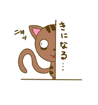 くまねこちゃん（個別スタンプ：9）