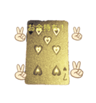 第1回 すぐ返信用スタンプ（個別スタンプ：7）