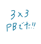 白狐のキューバー用スタンプ（個別スタンプ：23）