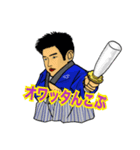Animals2020スタンプ（個別スタンプ：4）