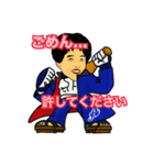 Animals2020スタンプ（個別スタンプ：7）