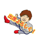 Animals2020スタンプ（個別スタンプ：8）