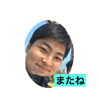 俺が！ユウタ！（個別スタンプ：16）