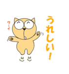 猫のナナ part2（個別スタンプ：16）