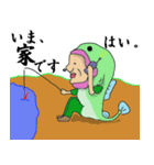 ほぼ魚人（個別スタンプ：7）