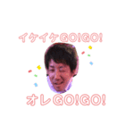 good bye アソウ（個別スタンプ：4）