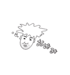 特に何も考えてないひと（個別スタンプ：1）