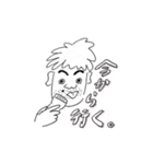 特に何も考えてないひと（個別スタンプ：5）