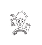 特に何も考えてないひと（個別スタンプ：7）