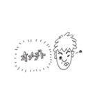特に何も考えてないひと（個別スタンプ：8）