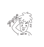 特に何も考えてないひと（個別スタンプ：11）