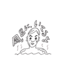 特に何も考えてないひと（個別スタンプ：14）